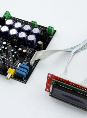 Assemble AK4490 AK4118 Soft Control Audio DAC Decoder Board