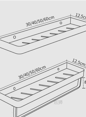 Black bathroom shelves Wall Shelf Tissue Box Aluminum Bathro