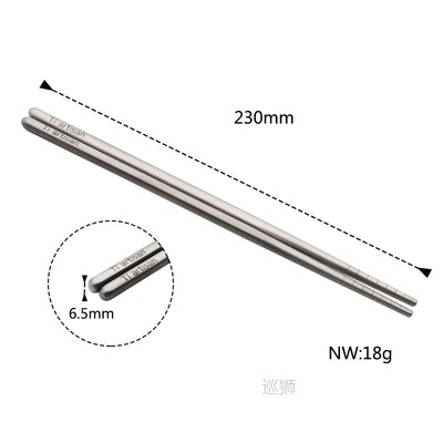 1Pair Japanese chopsticks Titanium Non-Slip Sushi Food stick