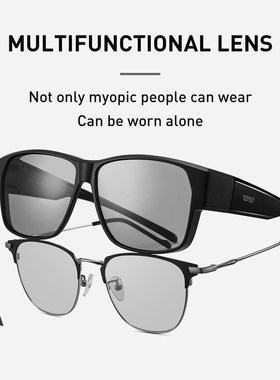 CAPONI Fit Over Glasses Sunglasses Myopia For Driving Color