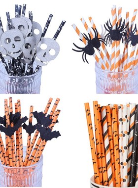 25pcs Halloween Paper Straws Pumpkin Ghost Bat stripe Patn
