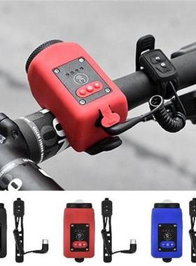 2-in-1 Bike Electronic Horn Headlight 110dB 250LM USB