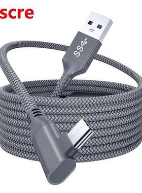 for Oculus Quest 2 Link Cable 20Ft/6M, Link Cable,90 Degree