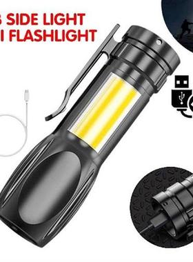 Portable LED Flashlight Q5  COB Mini Black 2000LM