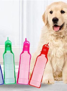 250ML Dog Water Bottle Folding Drinker Plastic Portable