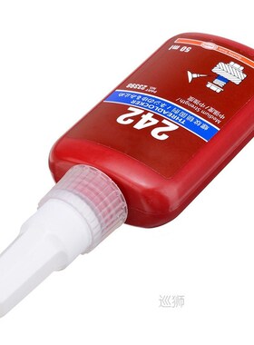 Universal 50ML Anaerobic Adhesive Threadlocker Lock Glue Sea
