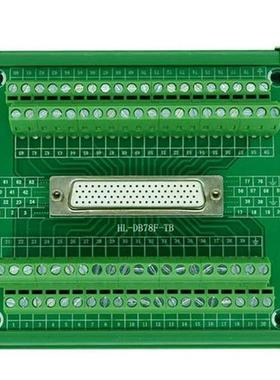 Servo DB78 Femle DIN Ril Mount Interfce Module, DB78 fem