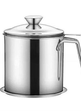 Oil Strainer Pot Jug Food Grade Food Contact Grease