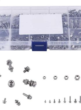 400PCS M2 M2.5 M M4 M5 Cross Pan Head Screw 04 Nut and Was