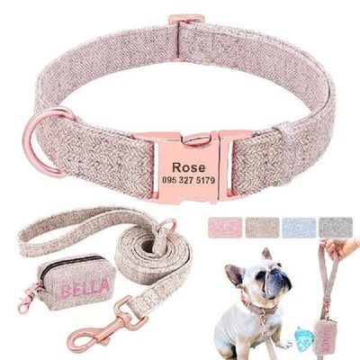 Personalized Dog Collar Leash Set Custom Pet Poop Bag For