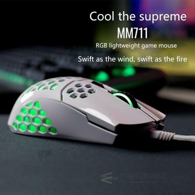 MM711 Honeycomb Shell Gaming Mouse 16000 DPI Pixart PMW 3389