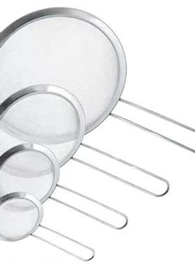 4pcs Easy Clean Stainless Steel Flour Strainer Sifter For