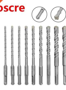 9Pcs Carbide Tipped Cross Head 5-16mm Electric Hammer SDS Sh