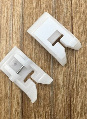 Foot Snap On Sewing Presser Foot leather pressure foot White