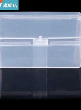 Rectangular Plaic Transparent orage Box Jewelry Beads Co