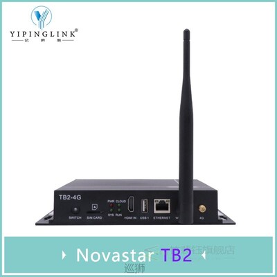 Novastar TB1 TB2 TB3 TB4 TB6 TB8 Media Player For Outdoor In