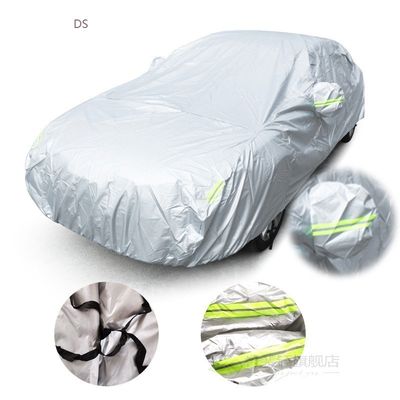 New Car SUV Sedan Hatchback Cover Anti-UV Outdoor Rain Shiel