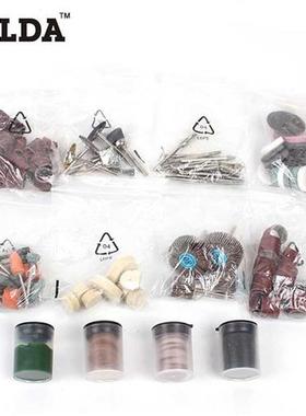 248PCS Rotary Tool Accessories for Easy Cutting Grinding Sa