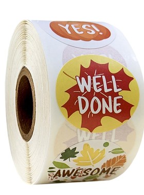 NEW styles 8 patterns reward stickers cartoon cute Sticker f