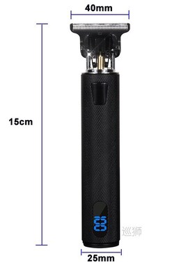 T Bald Head Hair Clipper Trimmer For Men Rechargeable Mower