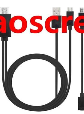 HDMI Cables Adapter Mini USB To HDMI Cable 5 Pin  11 Pin HD