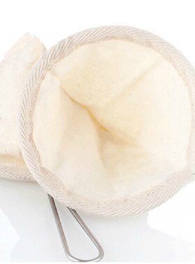 Reusable Coffee Filter Bag Flannel Cloth Coffee Tea Strainer