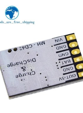 MH-CD42 DC 5V 2.1A Mobile Power Diy Board 4.2V Charge/Discha