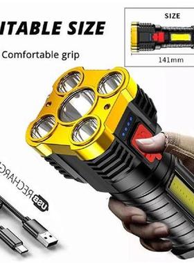 4LED Flashlight Portable Strong USB Rechargeable 500LM COB