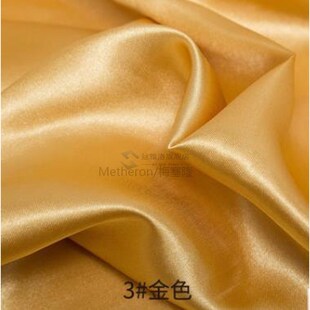 100x150cm/piece wedding decoration satin fabric faux silk fa