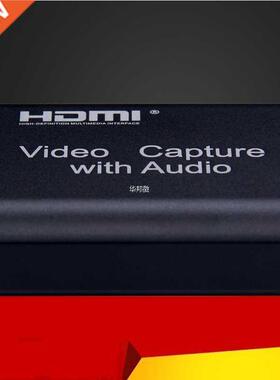 USB HDMI 4K 1080P Video Capture HDMI to USB Video Capture Ca
