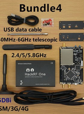 HackRF One SDR Software Defined Radio 1MHz to 6GHz Mainboard