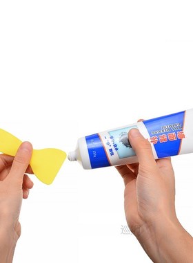 Universal Mending Paste Repair Cream Wall Repairing Ointment