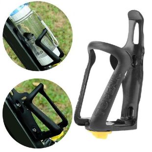 Adjustable Cycling Water Bottle Holder Bracket Rack Cage