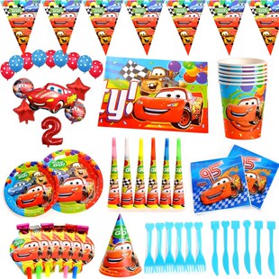 Disney Lightning McQueen Cars Birthday Party decorations pa