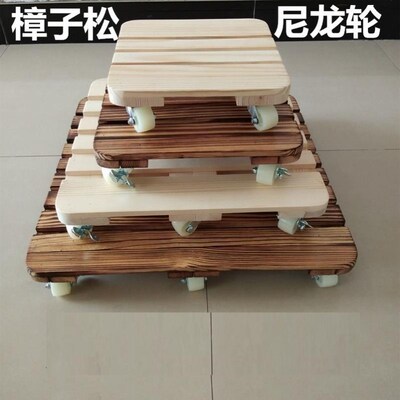 Square moving color flowerpot tray with wheels carbonized