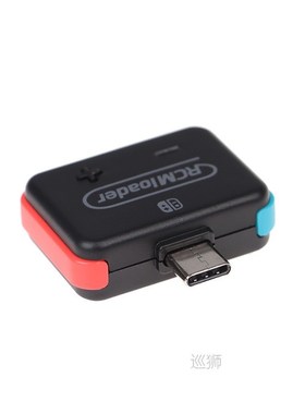 RCM Loader   RCM Jig Kit For Nintendo Switch NS HBL OS SX Pa