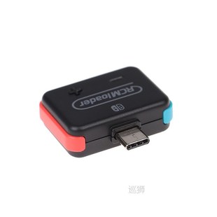 RCM Loader   RCM Jig Kit For Nintendo Switch NS HBL OS SX Pa