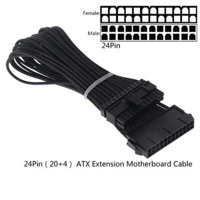 Sleeve Extension Power Supply Cable 24-pin A TX/EPS/8-pin PC