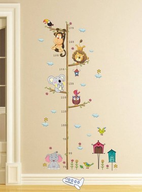 Cartoon Animals Lion Monkey Owl Elephant Height Measure Wall