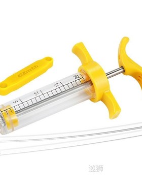 Bicycle Hydraulic Disc Brake Oil Bleed Kit Tool for