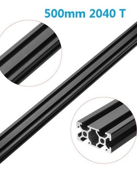 Black Anodized 500mm Length 2040 T-Slot Aluminum Profiles Ex