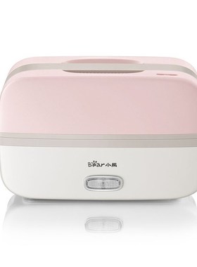 Lunch-Box Food-Heater Steam-Rice-Cooker Electric Multifuncti