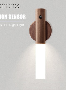 LED Infrared Sensor Photosensitive Sensor Wall Lamp Wireles
