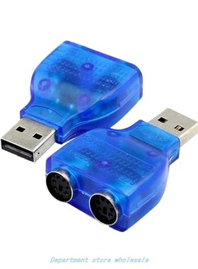 1PCS  Slim USB 2.0 to PS/2 Adapter Dongle To Use Your PS/2 K