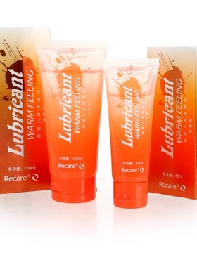 VATINE   Gel Warm Feeling ual Lubricant Water Based Lubrican
