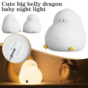 Cute Big Belly Dragon Baby Night Light Soft Night Light For