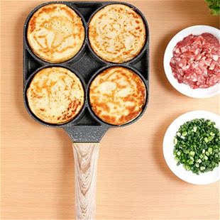 New Four-hole Frying Pot Pan Thickened Omelet Pan Non-stick