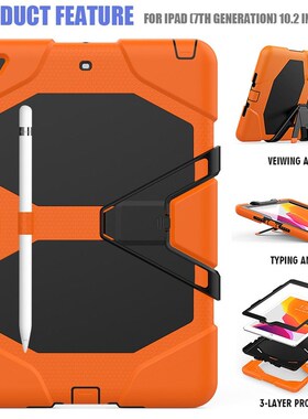 Case For iPad 10.2 iPad 8 8th 7th gen 2020 Funda Tablet Shoc