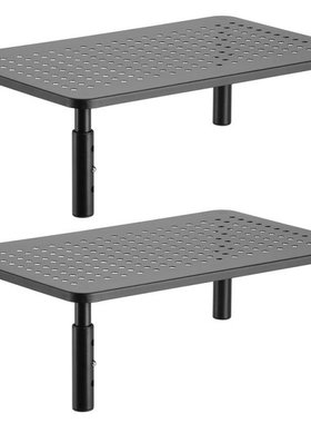 2X Monitor Stand Riser for Computer, Laptop, Printer, Notebo