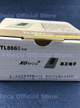 XGecu T48 TL866 USB Universal Programmer support flash bios